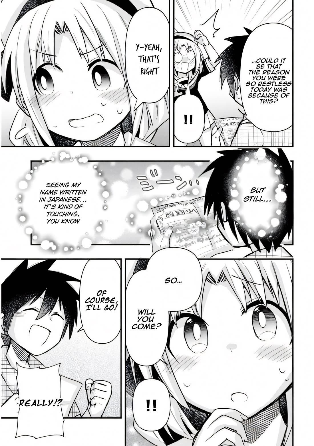 Cross-Cultural Exchange With the Girl at the Arcade Chapter 26 page 8 - Chapter 26: That's a promise