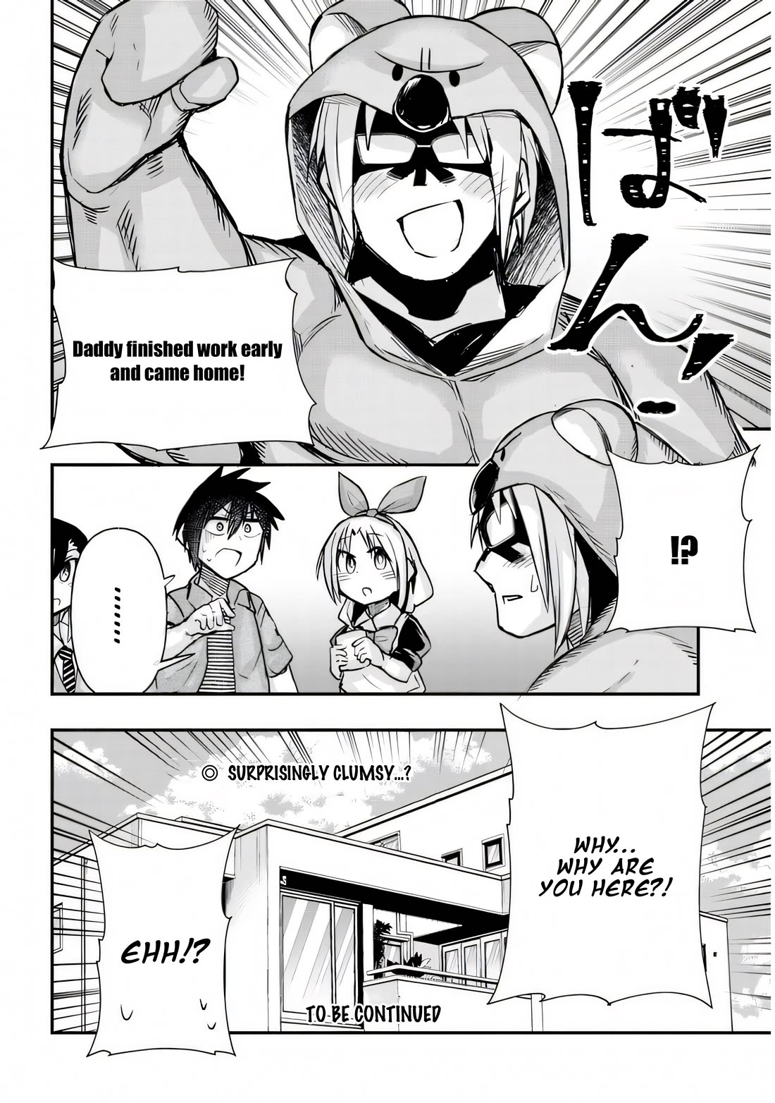 Cross-Cultural Exchange With the Girl at the Arcade Chapter 27 page 13 - Chapter 27: Happy birthday to you!