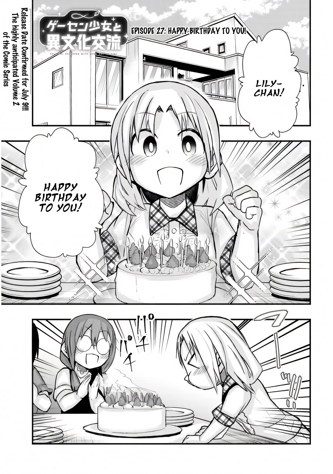 Cross-Cultural Exchange With the Girl at the Arcade Chapter 27 page 2 - Chapter 27: Happy birthday to you!