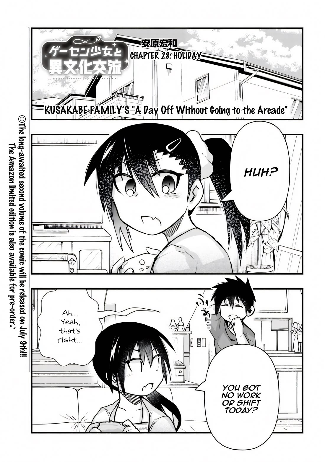 Cross-Cultural Exchange With the Girl at the Arcade Chapter 28 page 2 - Chapter 28: Holiday