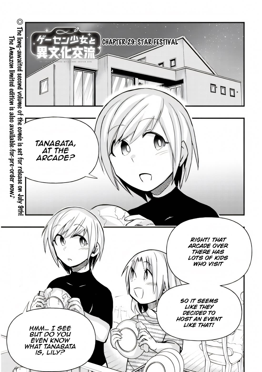 Cross-Cultural Exchange With the Girl at the Arcade Chapter 29 page 2 - Chapter 29: Star Festival