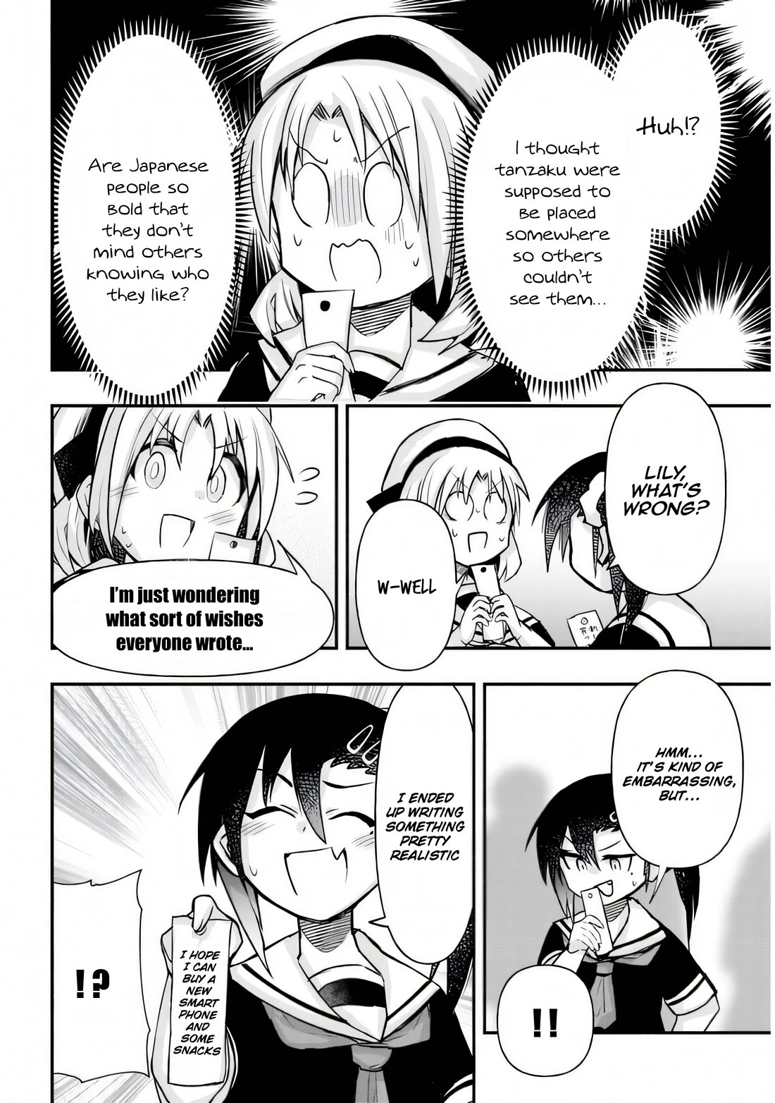 Cross-Cultural Exchange With the Girl at the Arcade Chapter 29 page 5 - Chapter 29: Star Festival