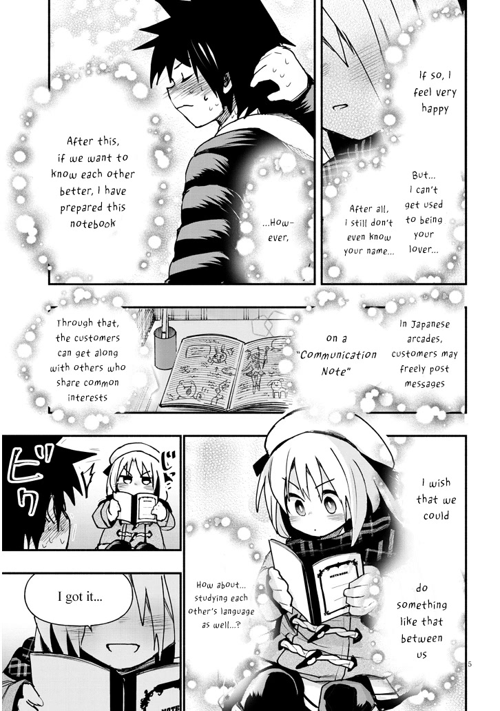 Cross-Cultural Exchange With the Girl at the Arcade Chapter 3 page 5 - Chapter 3: The Cross-Cultural Exchange at the Arcade
