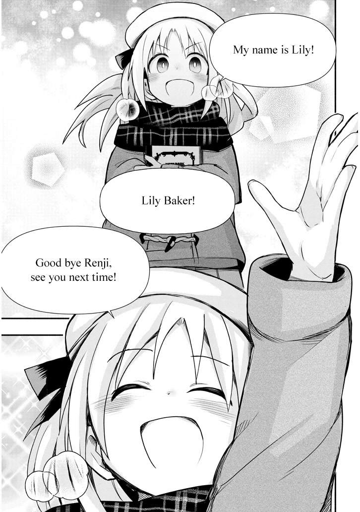 Cross-Cultural Exchange With the Girl at the Arcade Chapter 3 page 7 - Chapter 3: The Cross-Cultural Exchange at the Arcade