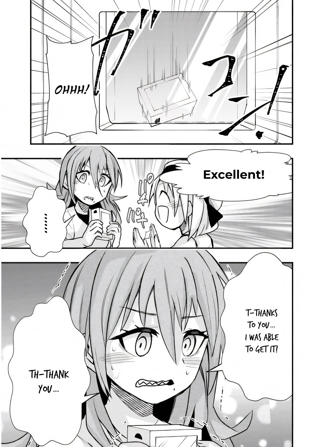 Cross-Cultural Exchange With the Girl at the Arcade Chapter 30 page 10 - Chapter 30: I heard you!