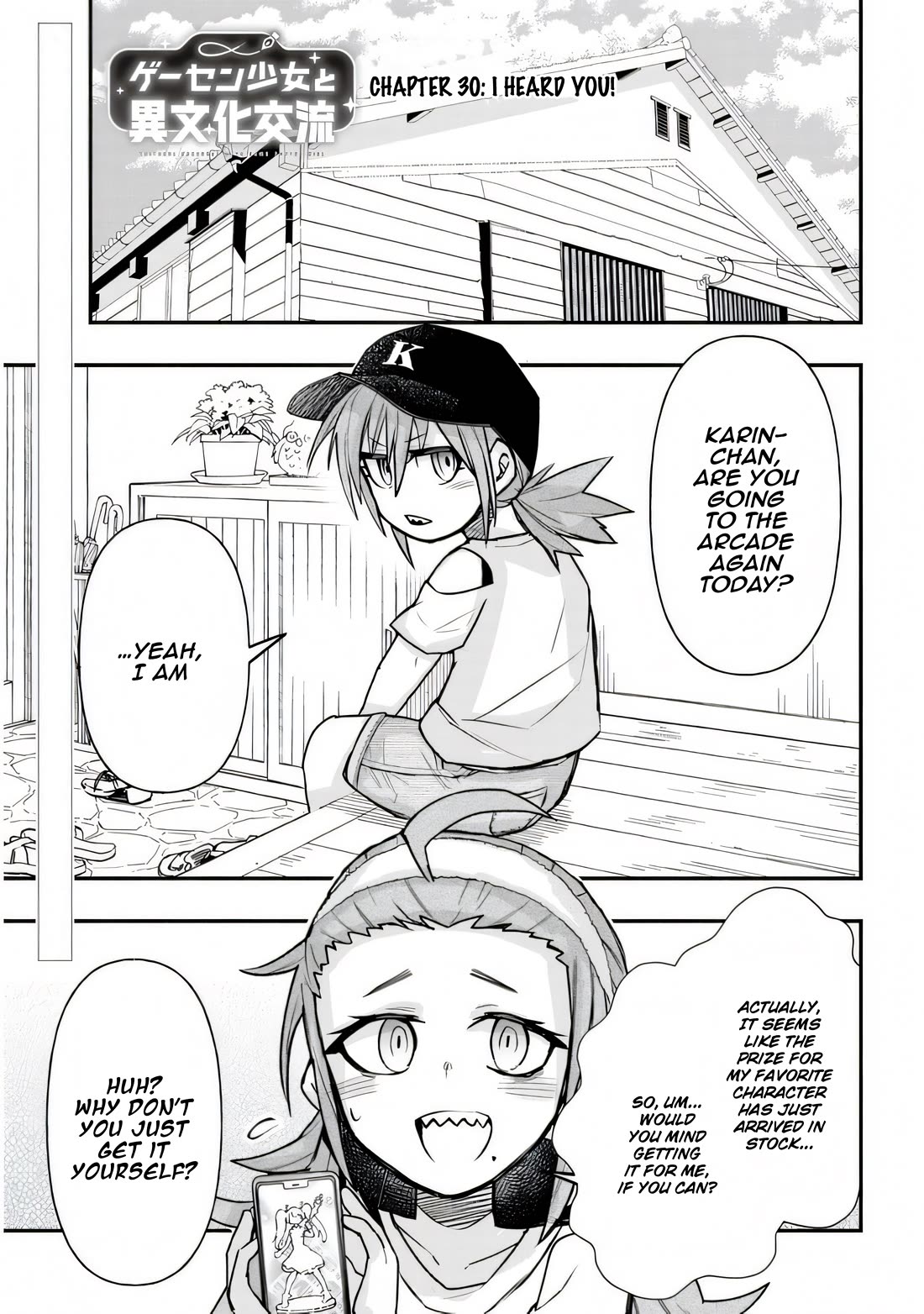 Cross-Cultural Exchange With the Girl at the Arcade Chapter 30 page 2 - Chapter 30: I heard you!