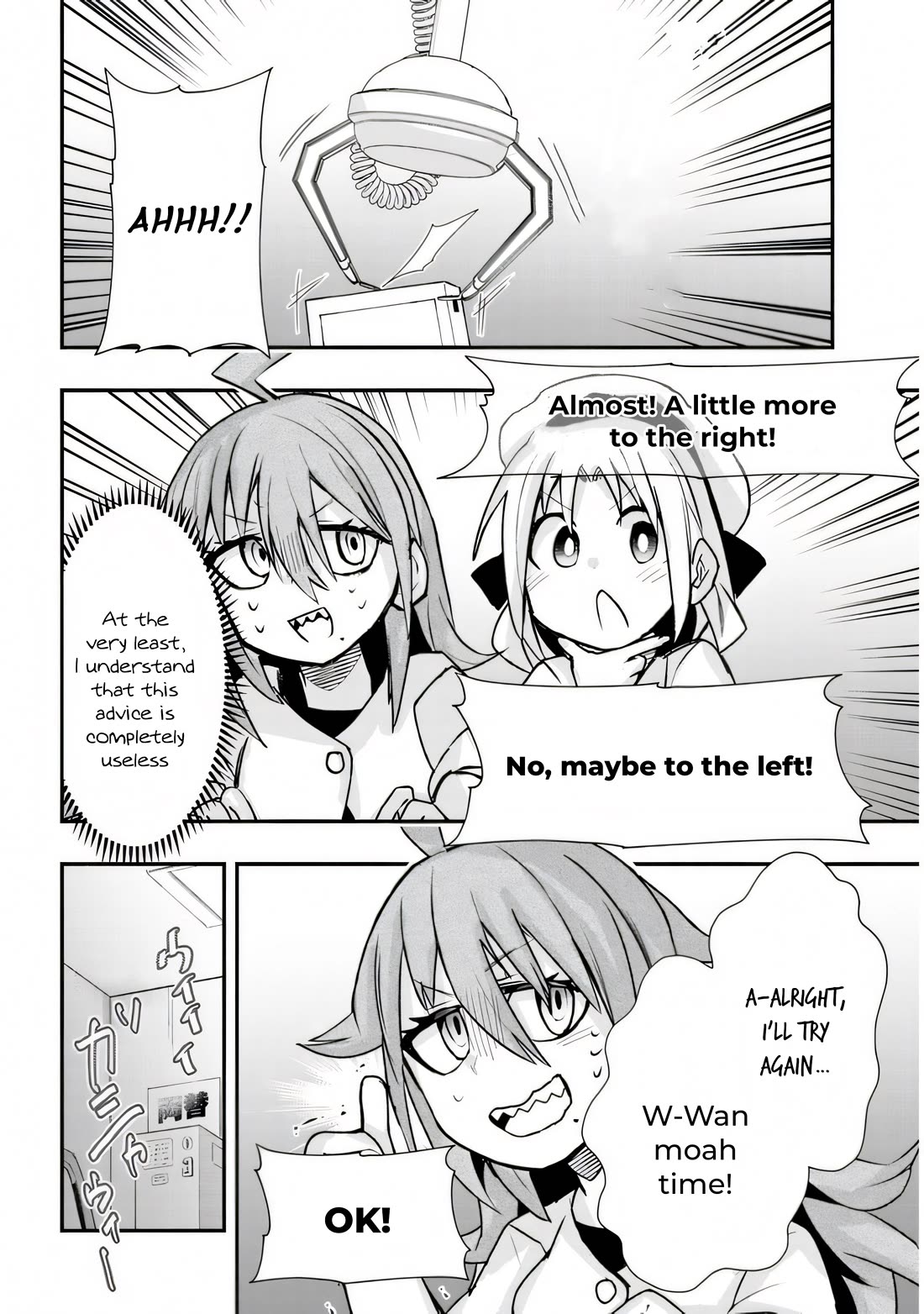 Cross-Cultural Exchange With the Girl at the Arcade Chapter 30 page 9 - Chapter 30: I heard you!