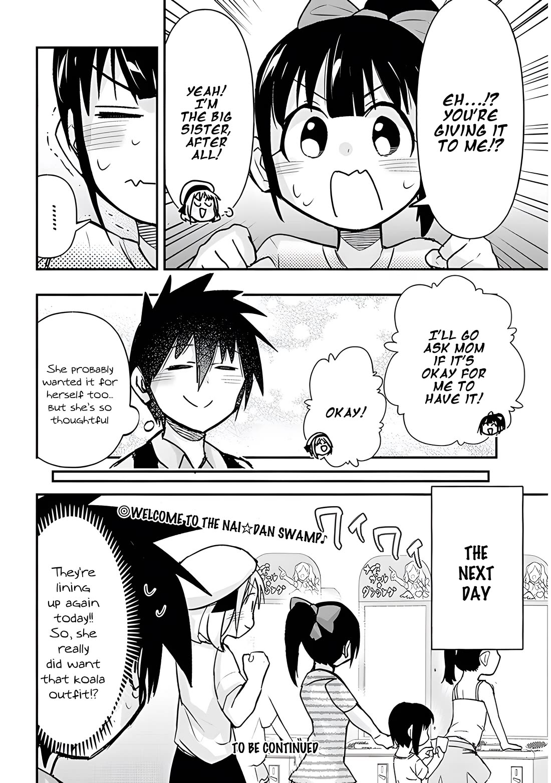 Cross-Cultural Exchange With the Girl at the Arcade Chapter 31 page 11 - Chapter 31: NAI☆DAN