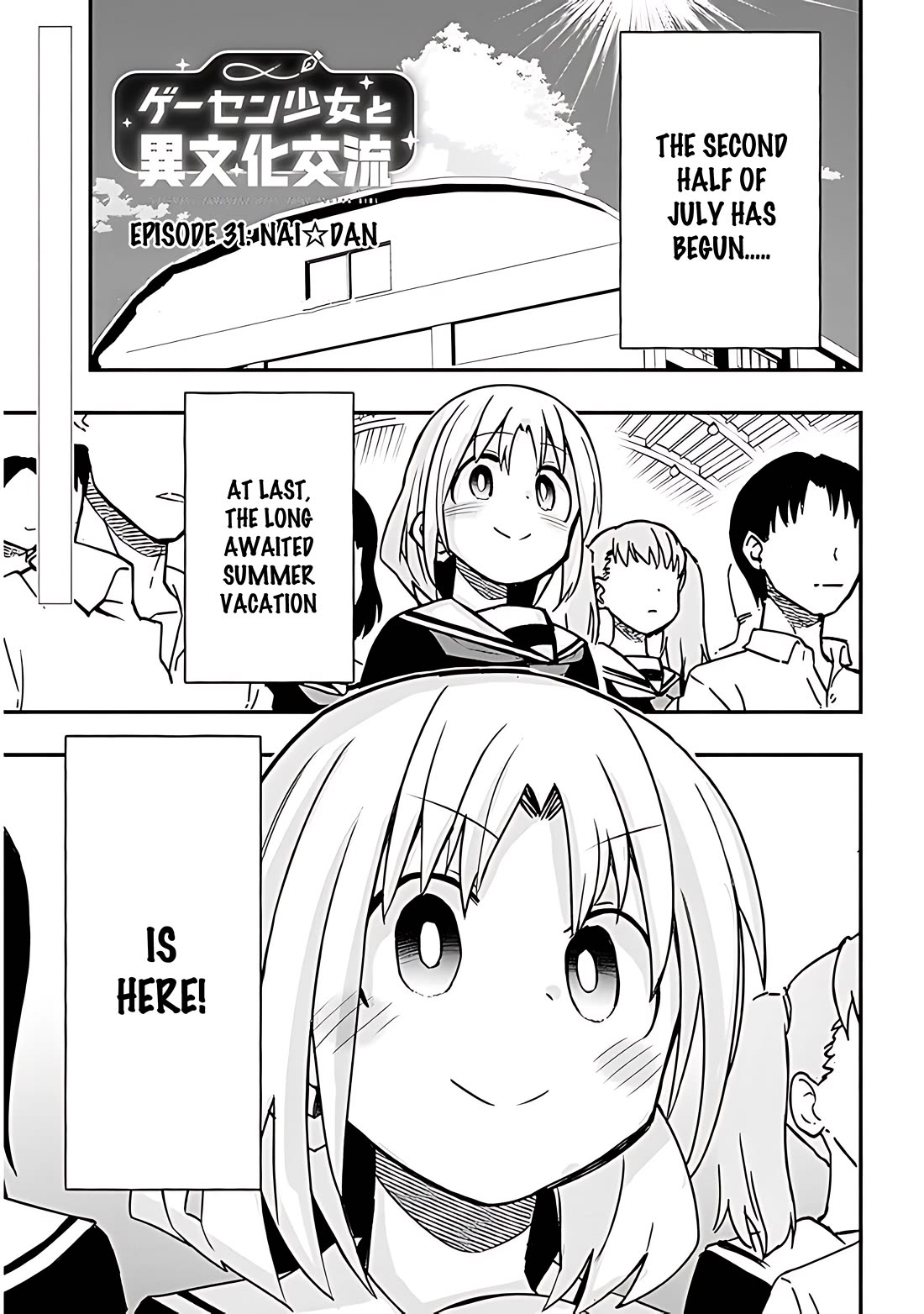 Cross-Cultural Exchange With the Girl at the Arcade Chapter 31 page 2 - Chapter 31: NAI☆DAN