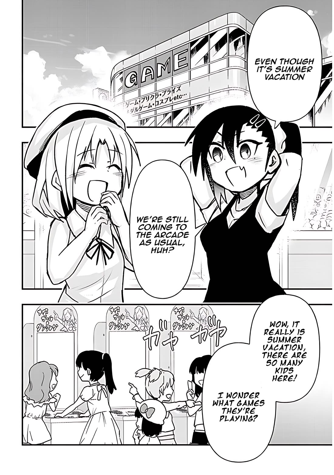 Cross-Cultural Exchange With the Girl at the Arcade Chapter 31 page 3 - Chapter 31: NAI☆DAN