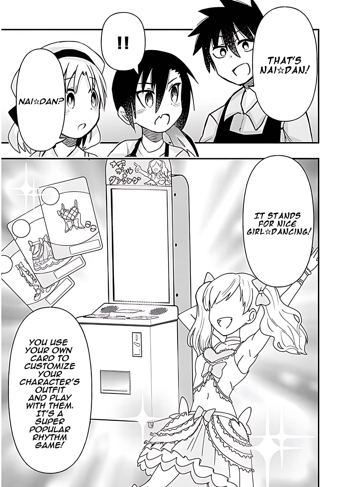 Cross-Cultural Exchange With the Girl at the Arcade Chapter 31 page 4 - Chapter 31: NAI☆DAN