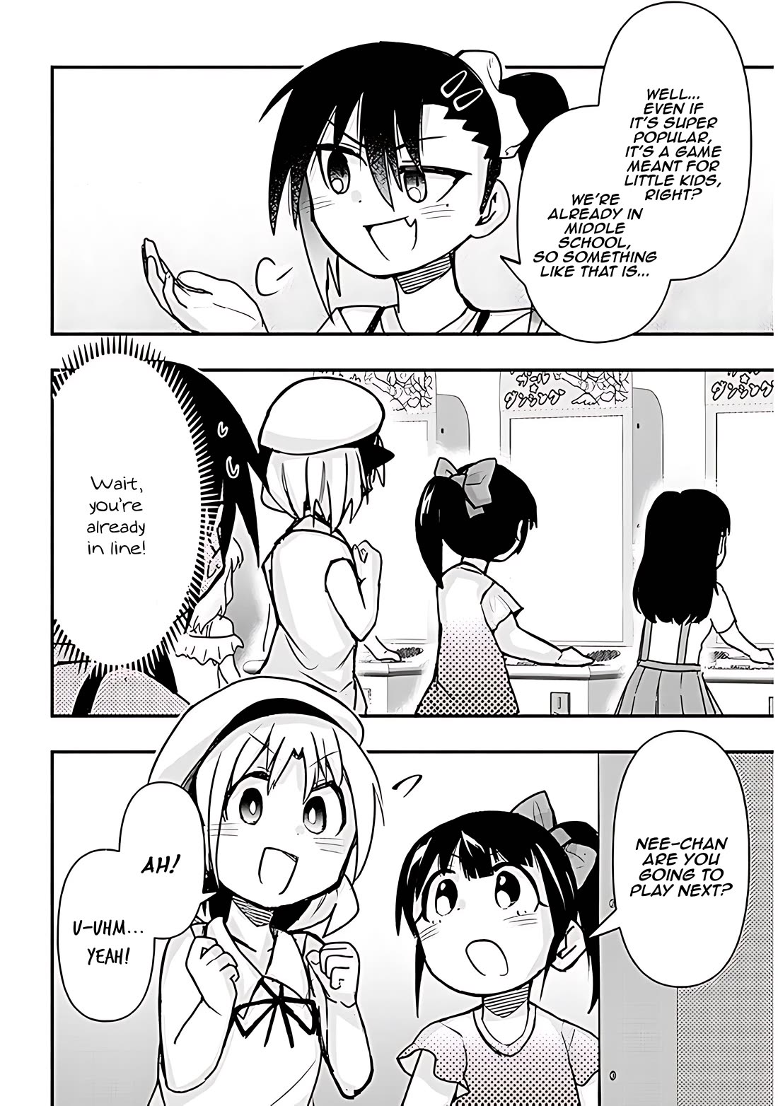 Cross-Cultural Exchange With the Girl at the Arcade Chapter 31 page 5 - Chapter 31: NAI☆DAN