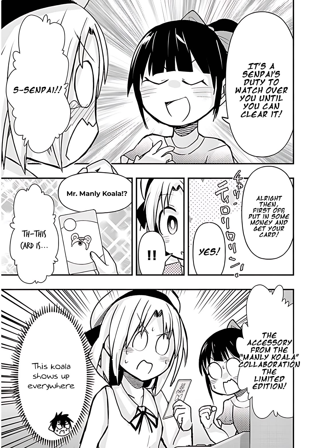 Cross-Cultural Exchange With the Girl at the Arcade Chapter 31 page 8 - Chapter 31: NAI☆DAN