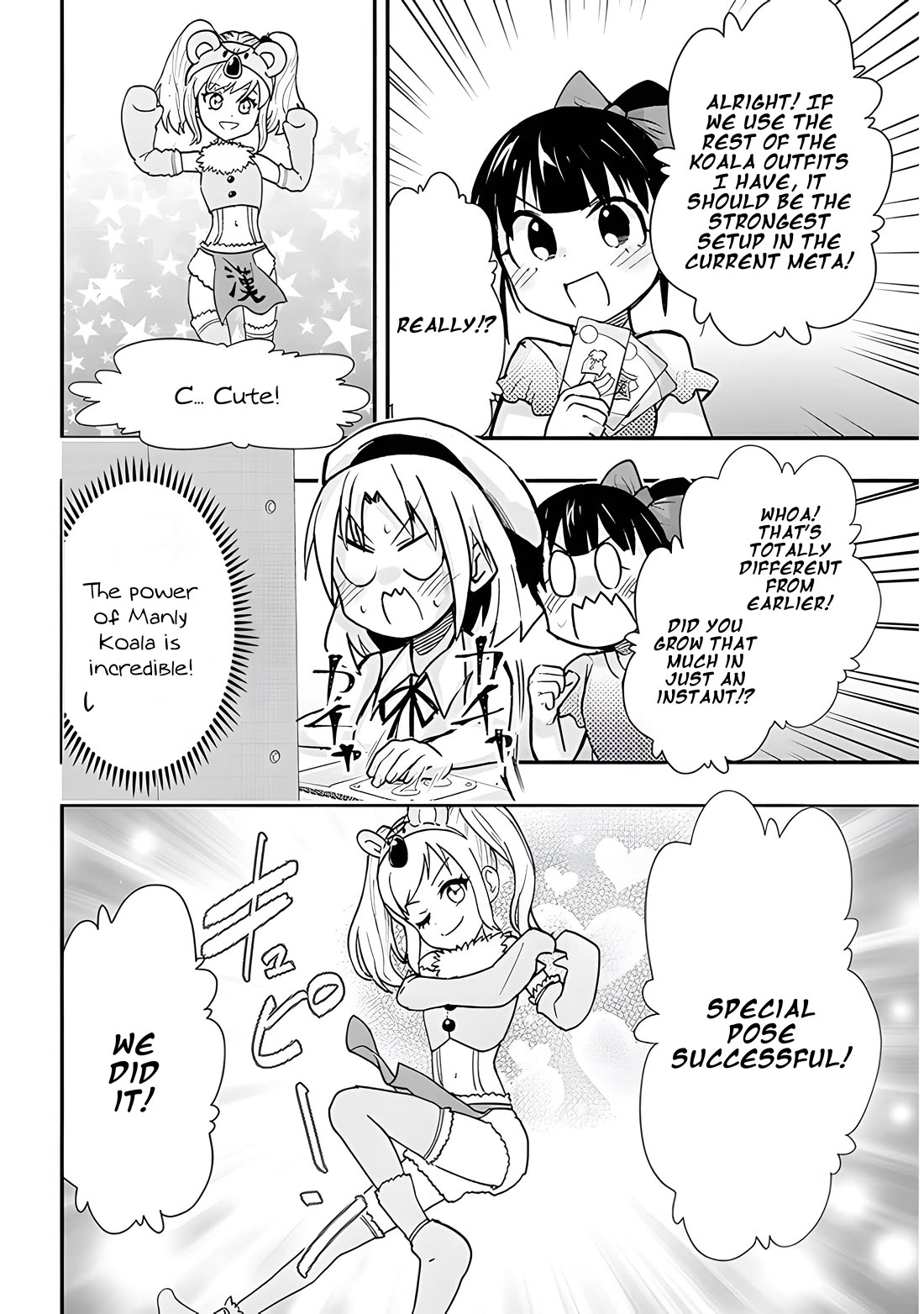 Cross-Cultural Exchange With the Girl at the Arcade Chapter 31 page 9 - Chapter 31: NAI☆DAN