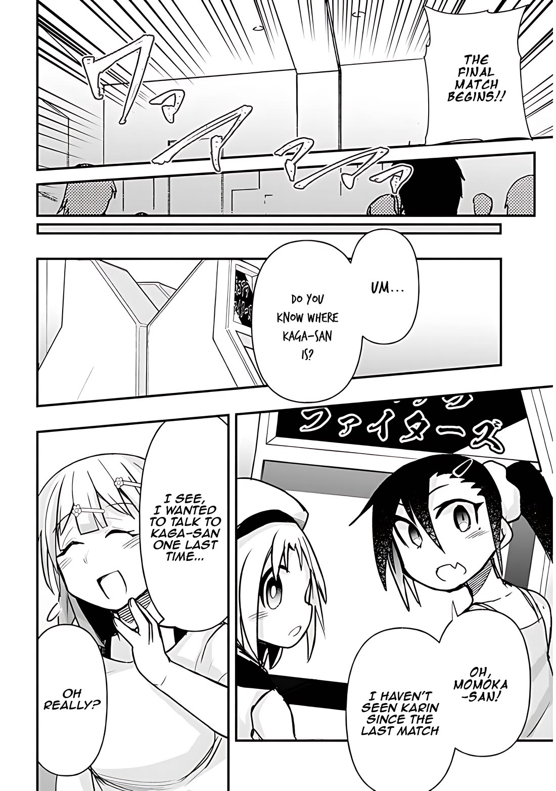 Cross-Cultural Exchange With the Girl at the Arcade Chapter 33 page 11 - Chapter 33: OKF Tournament Vol.2