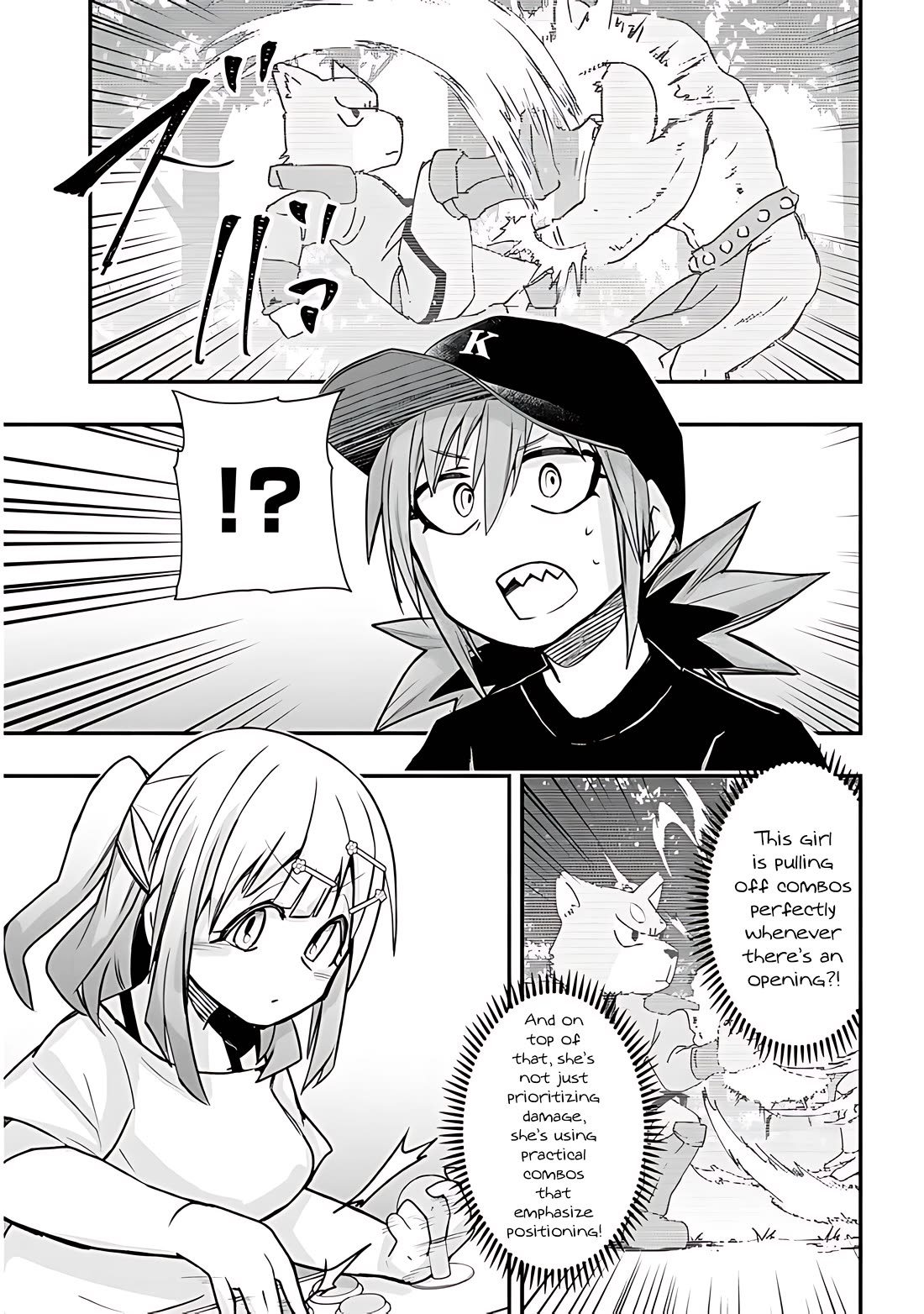 Cross-Cultural Exchange With the Girl at the Arcade Chapter 33 page 4 - Chapter 33: OKF Tournament Vol.2