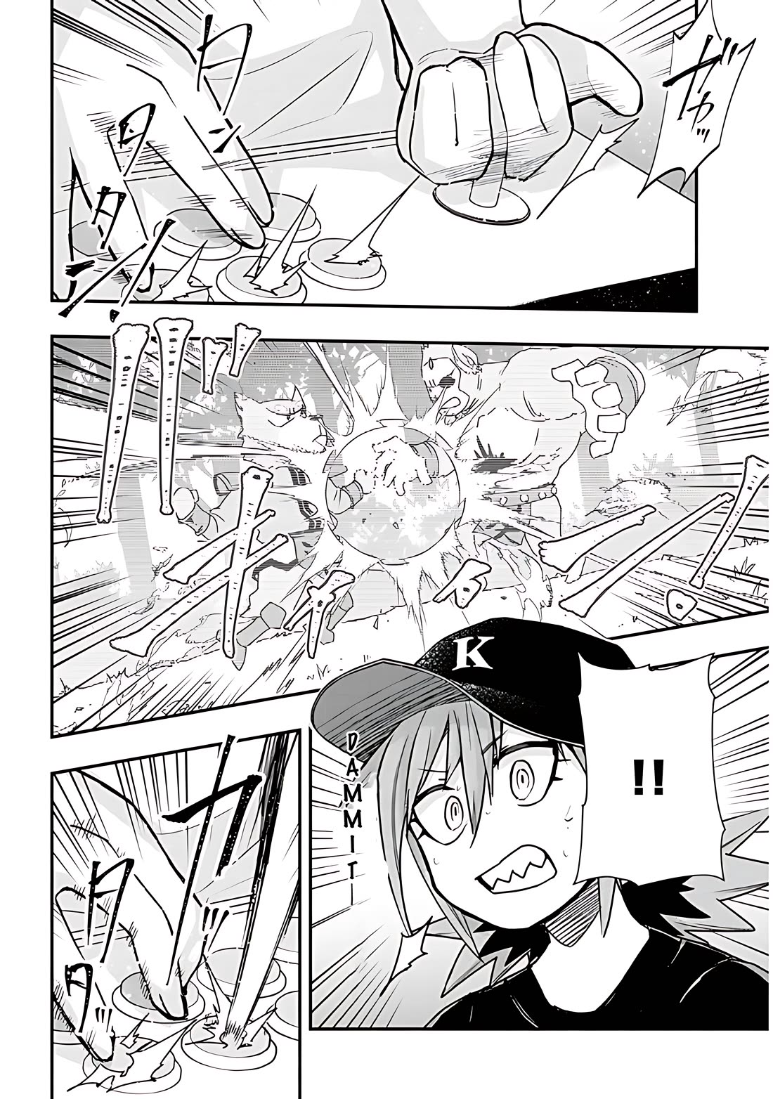 Cross-Cultural Exchange With the Girl at the Arcade Chapter 33 page 5 - Chapter 33: OKF Tournament Vol.2