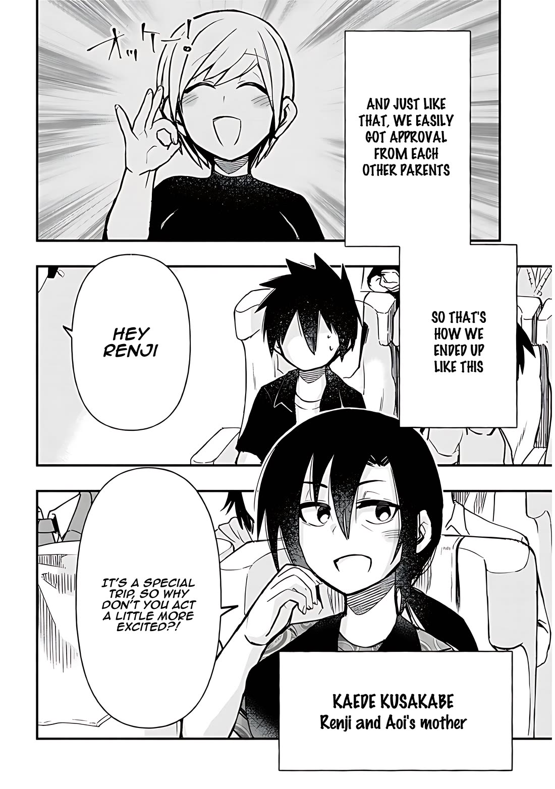 Cross-Cultural Exchange With the Girl at the Arcade Chapter 34 page 5 - Chapter 34: Homecoming