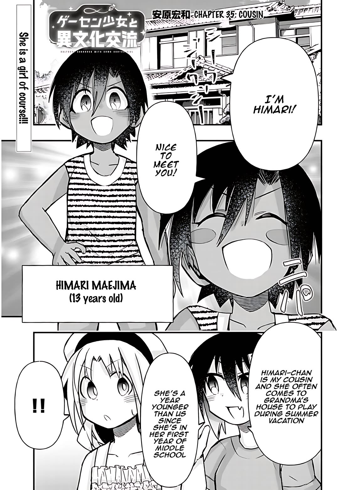 Cross-Cultural Exchange With the Girl at the Arcade Chapter 35 page 2 - Chapter 35: Cousin