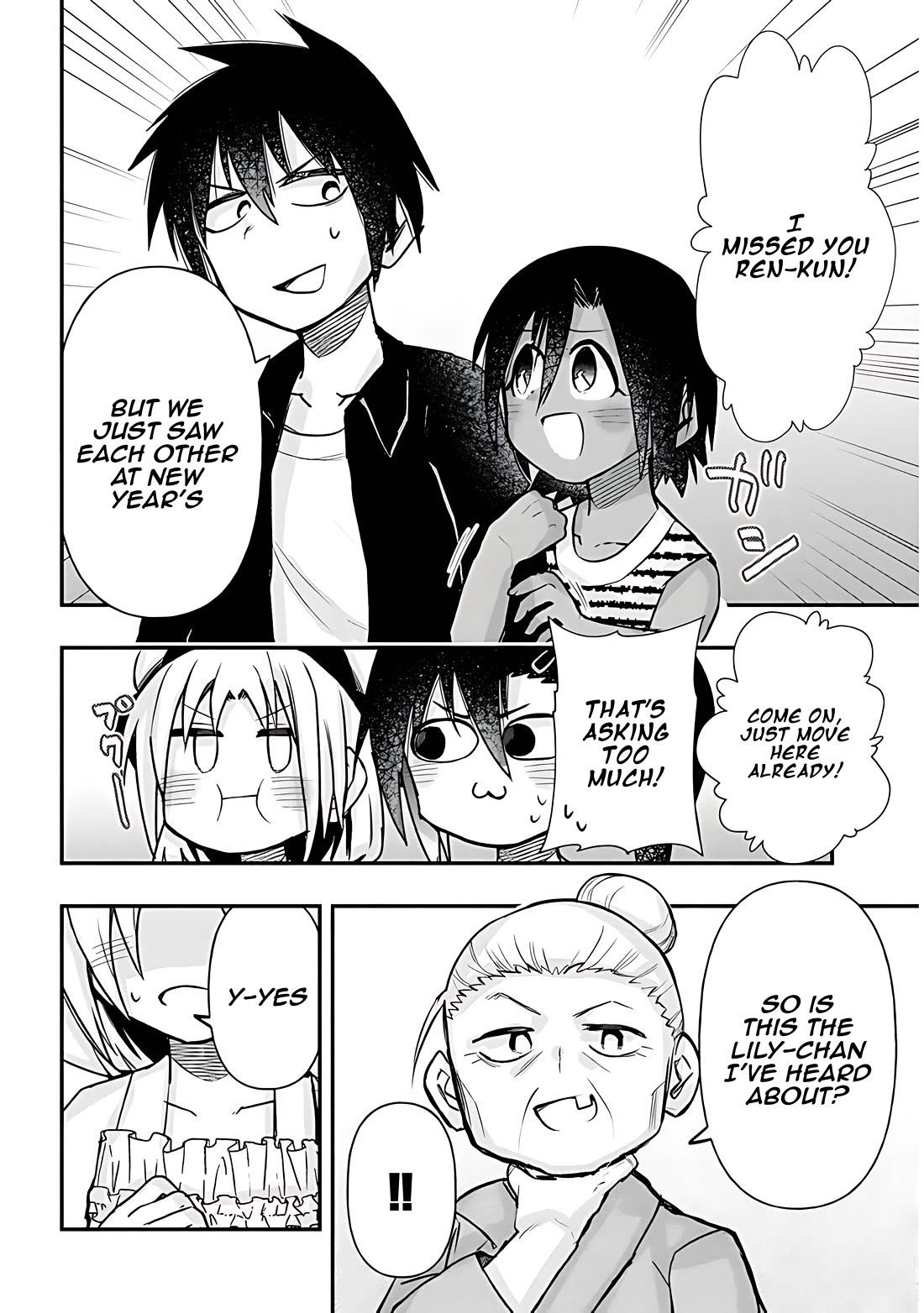Cross-Cultural Exchange With the Girl at the Arcade Chapter 35 page 3 - Chapter 35: Cousin
