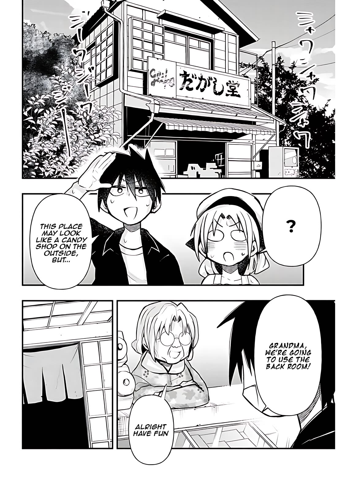 Cross-Cultural Exchange With the Girl at the Arcade Chapter 35 page 5 - Chapter 35: Cousin