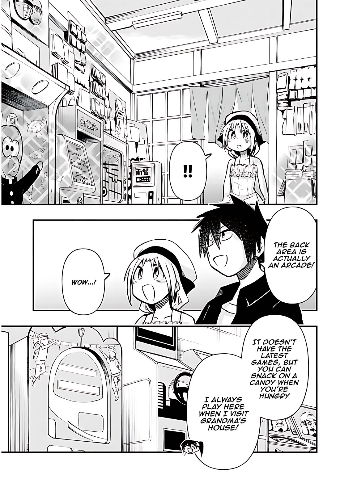 Cross-Cultural Exchange With the Girl at the Arcade Chapter 35 page 6 - Chapter 35: Cousin