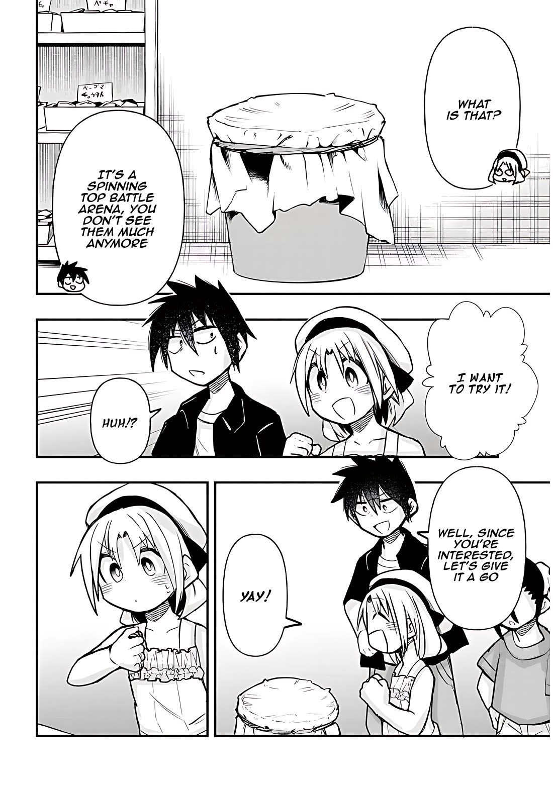 Cross-Cultural Exchange With the Girl at the Arcade Chapter 35 page 7 - Chapter 35: Cousin