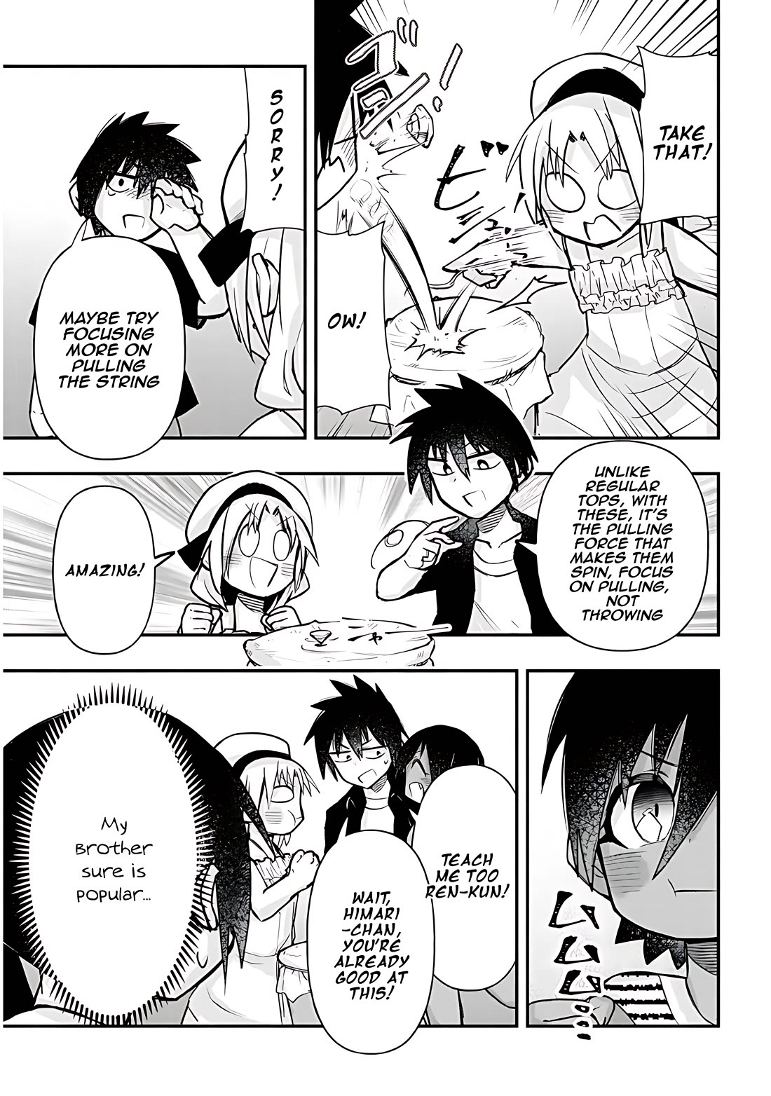 Cross-Cultural Exchange With the Girl at the Arcade Chapter 35 page 8 - Chapter 35: Cousin