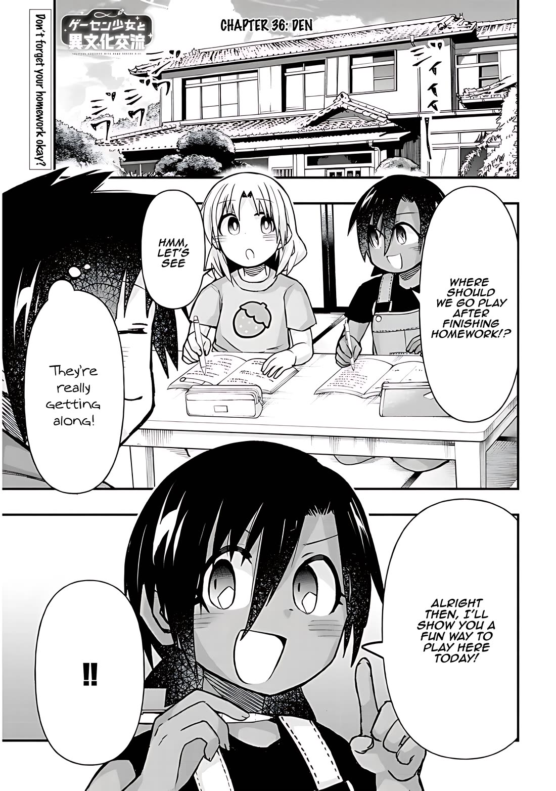 Cross-Cultural Exchange With the Girl at the Arcade Chapter 36 page 2 - Chapter 36: Den