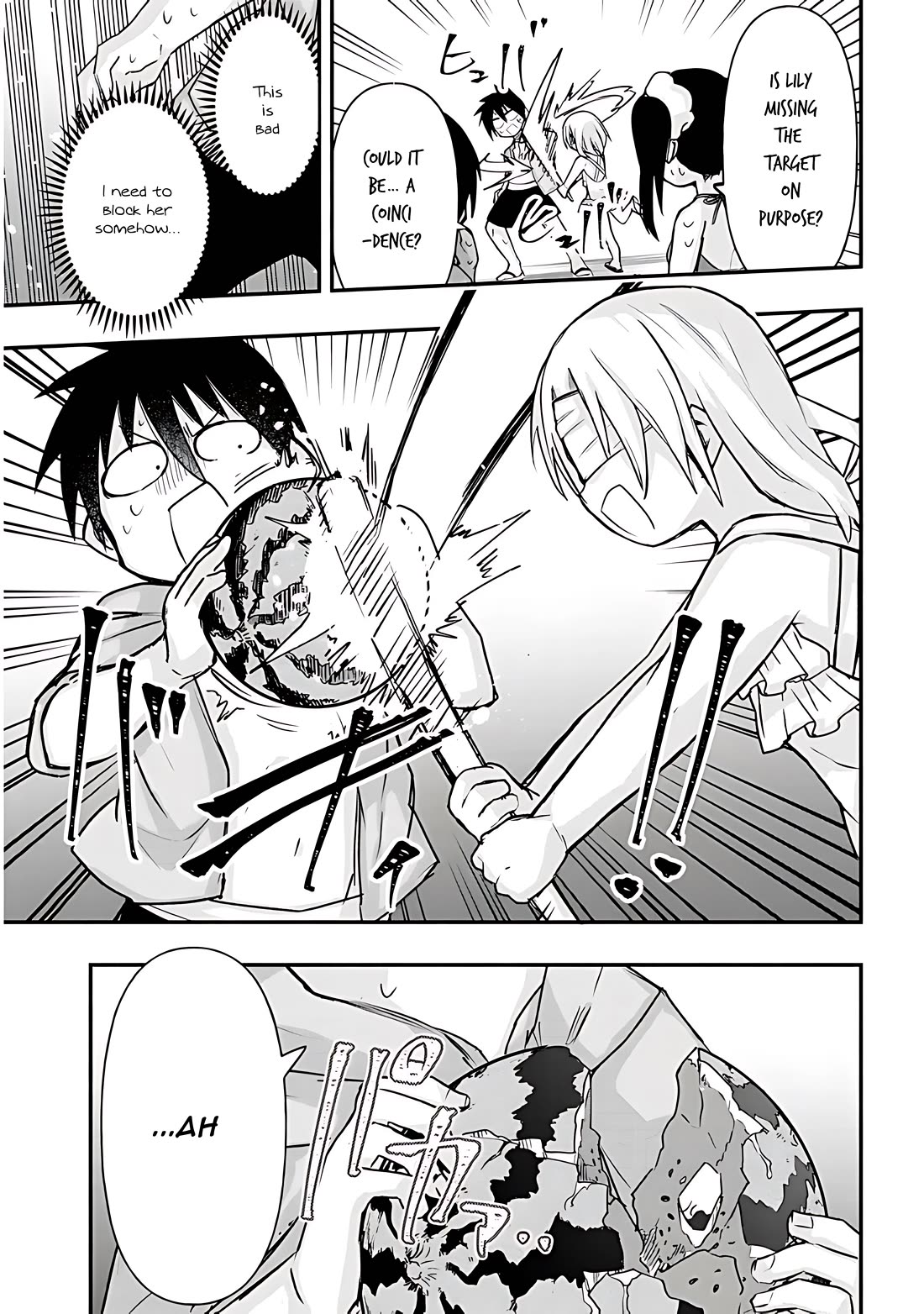 Cross-Cultural Exchange With the Girl at the Arcade Chapter 37 page 12 - Chapter 37: Yummy!
