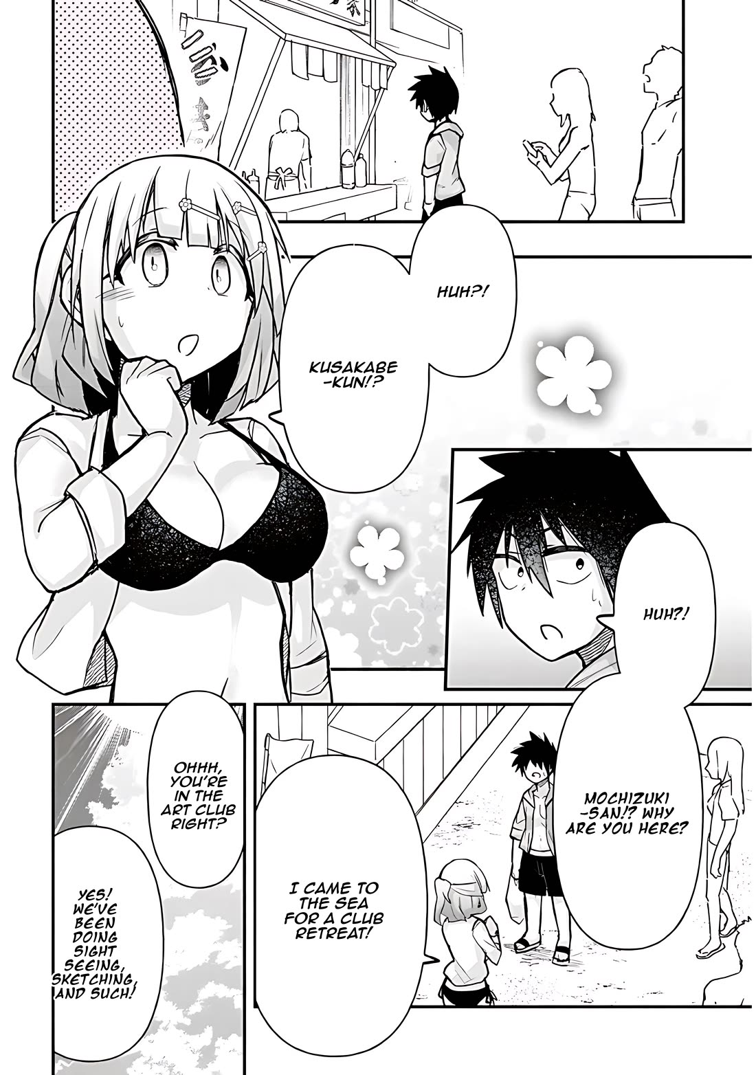 Cross-Cultural Exchange With the Girl at the Arcade Chapter 37 page 5 - Chapter 37: Yummy!