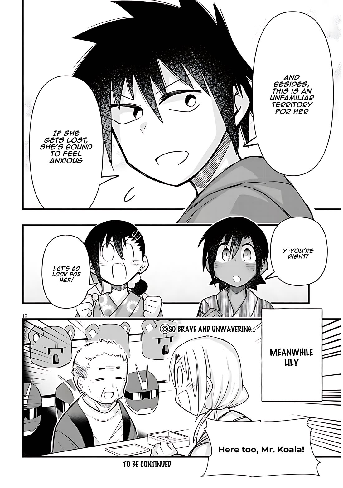 Cross-Cultural Exchange With the Girl at the Arcade Chapter 38 page 10 - Chapter 38: I am not a child anymore!