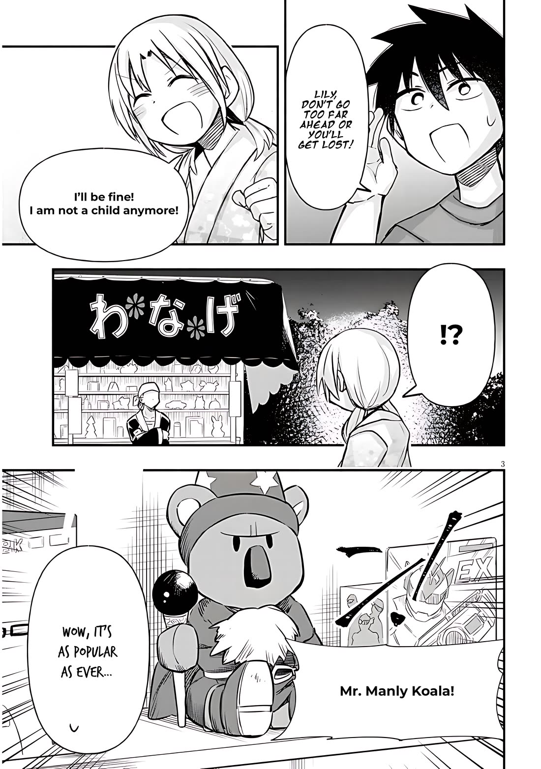 Cross-Cultural Exchange With the Girl at the Arcade Chapter 38 page 3 - Chapter 38: I am not a child anymore!