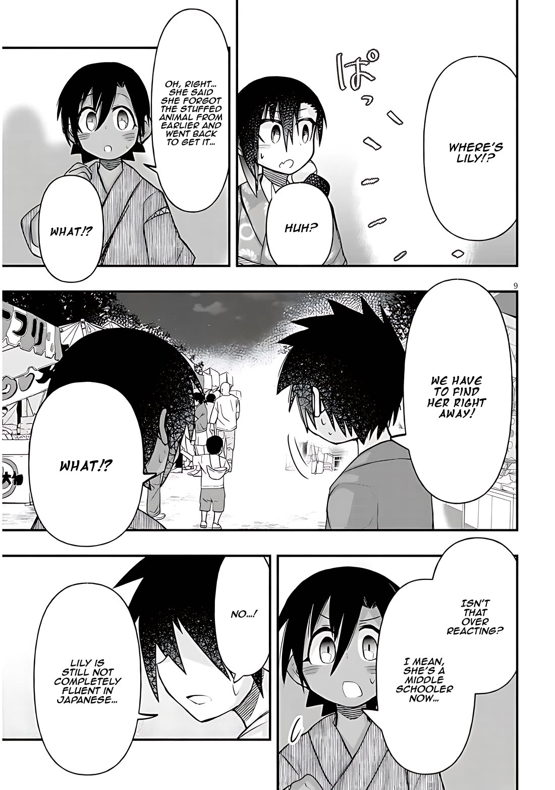Cross-Cultural Exchange With the Girl at the Arcade Chapter 38 page 9 - Chapter 38: I am not a child anymore!