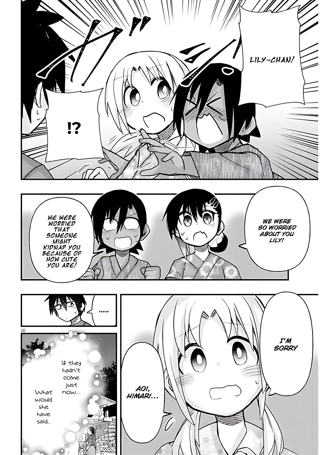 Cross-Cultural Exchange With the Girl at the Arcade Chapter 39 page 10 - Chapter 39: My feelings haven't changed