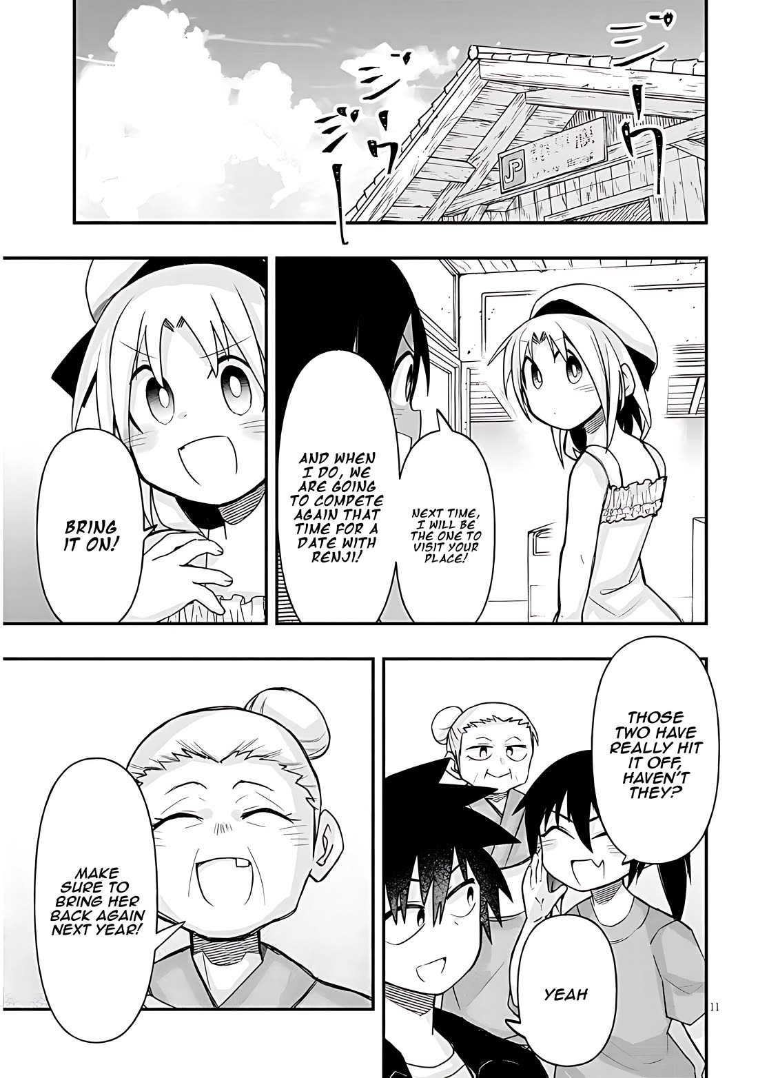 Cross-Cultural Exchange With the Girl at the Arcade Chapter 39 page 11 - Chapter 39: My feelings haven't changed