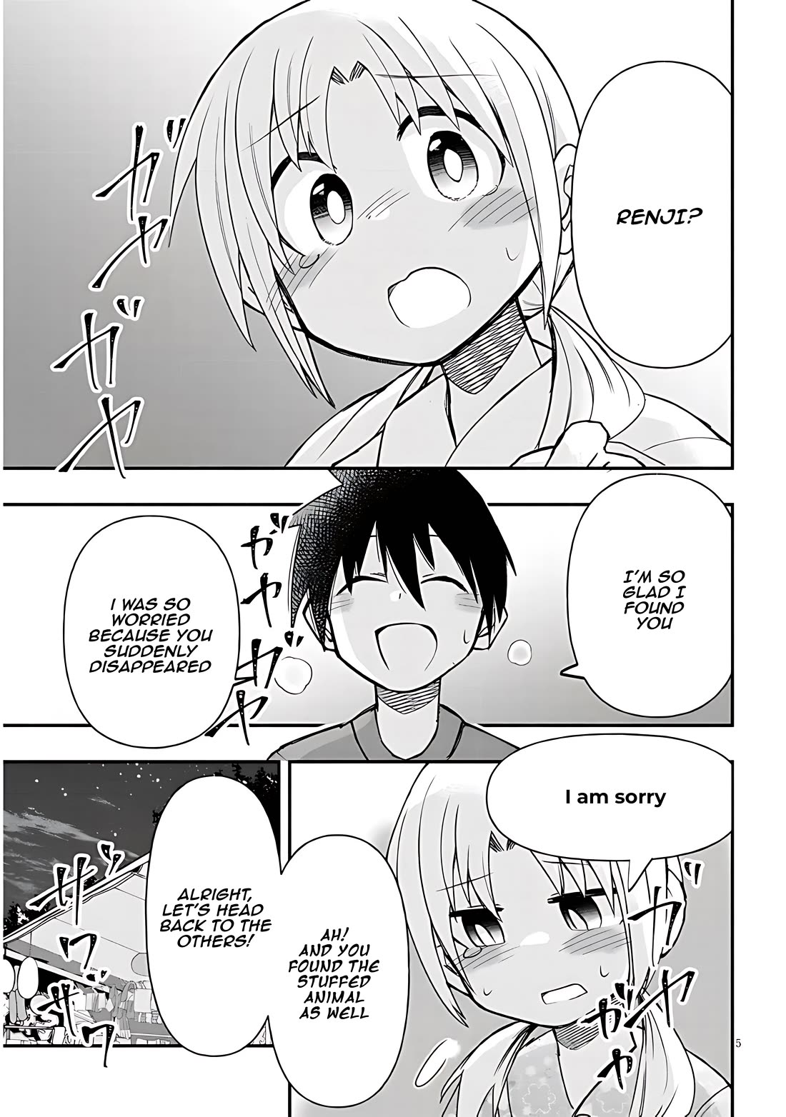 Cross-Cultural Exchange With the Girl at the Arcade Chapter 39 page 5 - Chapter 39: My feelings haven't changed