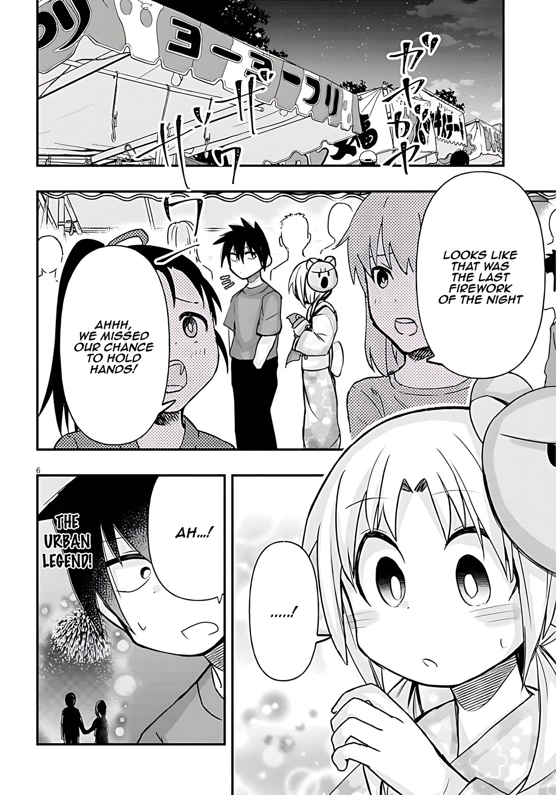 Cross-Cultural Exchange With the Girl at the Arcade Chapter 39 page 6 - Chapter 39: My feelings haven't changed