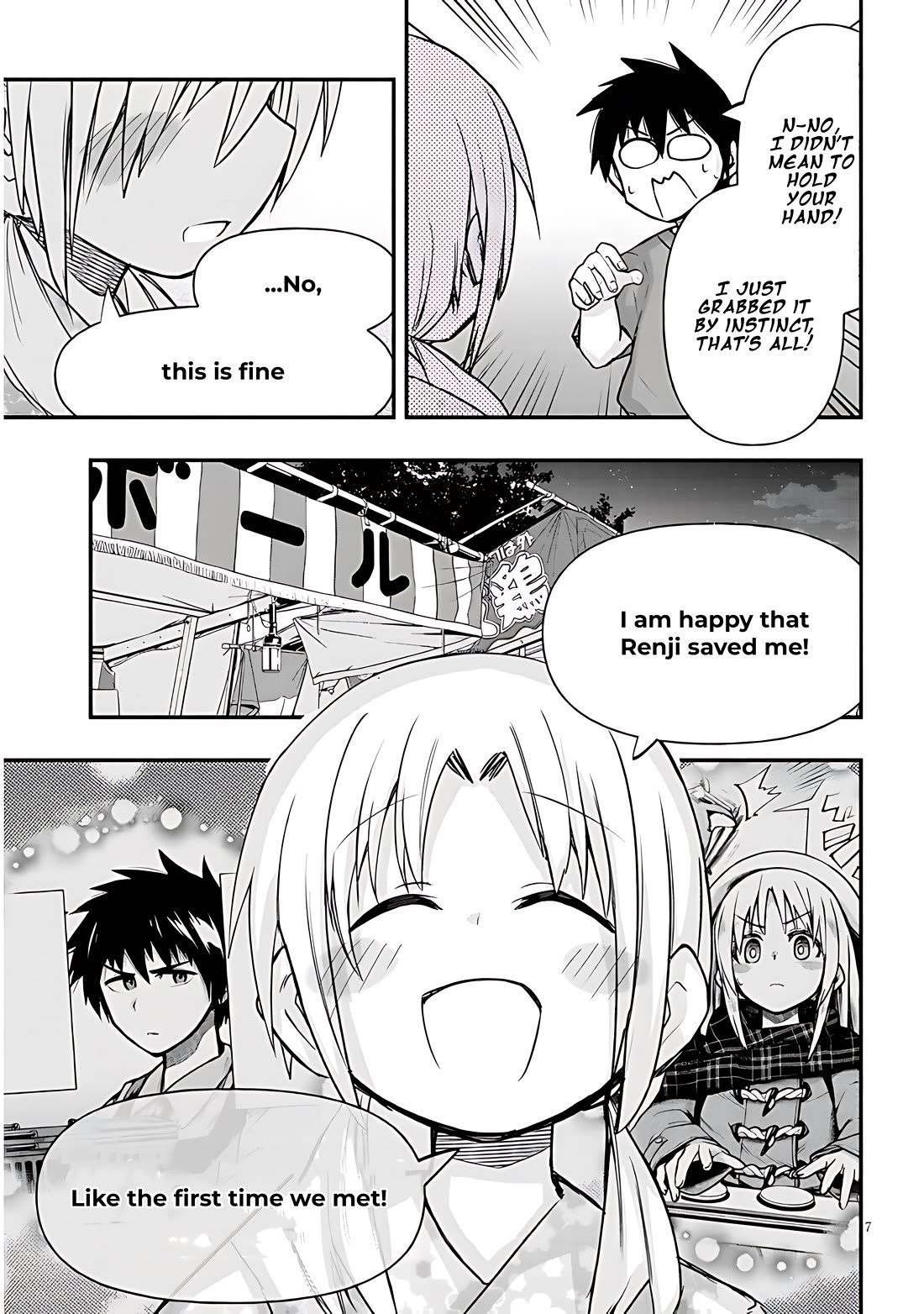 Cross-Cultural Exchange With the Girl at the Arcade Chapter 39 page 7 - Chapter 39: My feelings haven't changed
