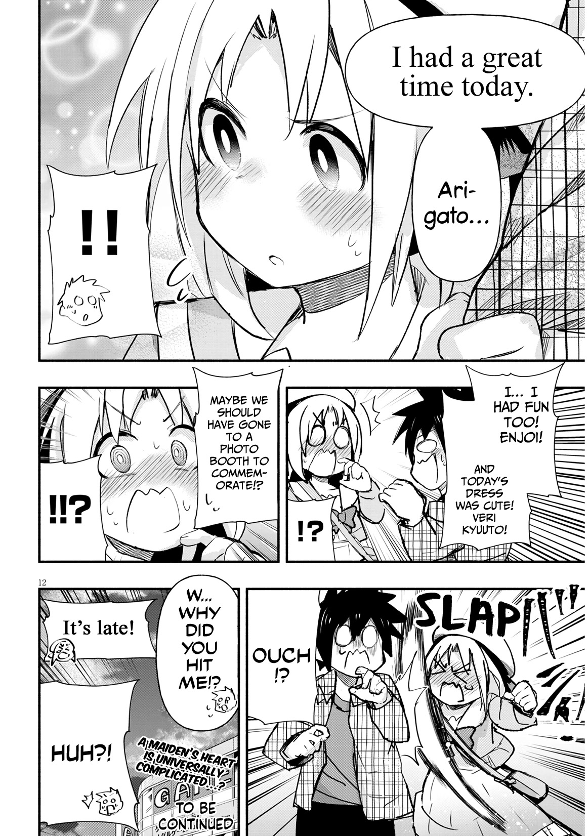 Cross-Cultural Exchange With the Girl at the Arcade Chapter 4 page 12 - Chapter 4: Noticed anything?