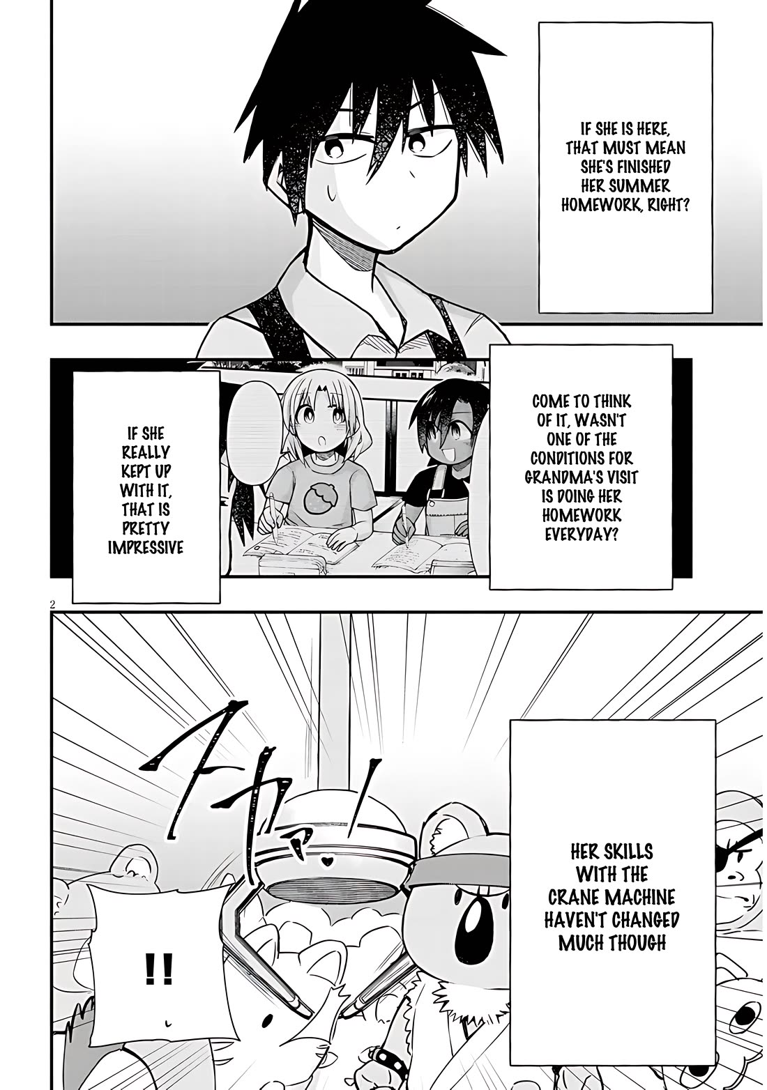 Cross-Cultural Exchange With the Girl at the Arcade Chapter 40 page 2 - Chapter 40: Now isn't only that!