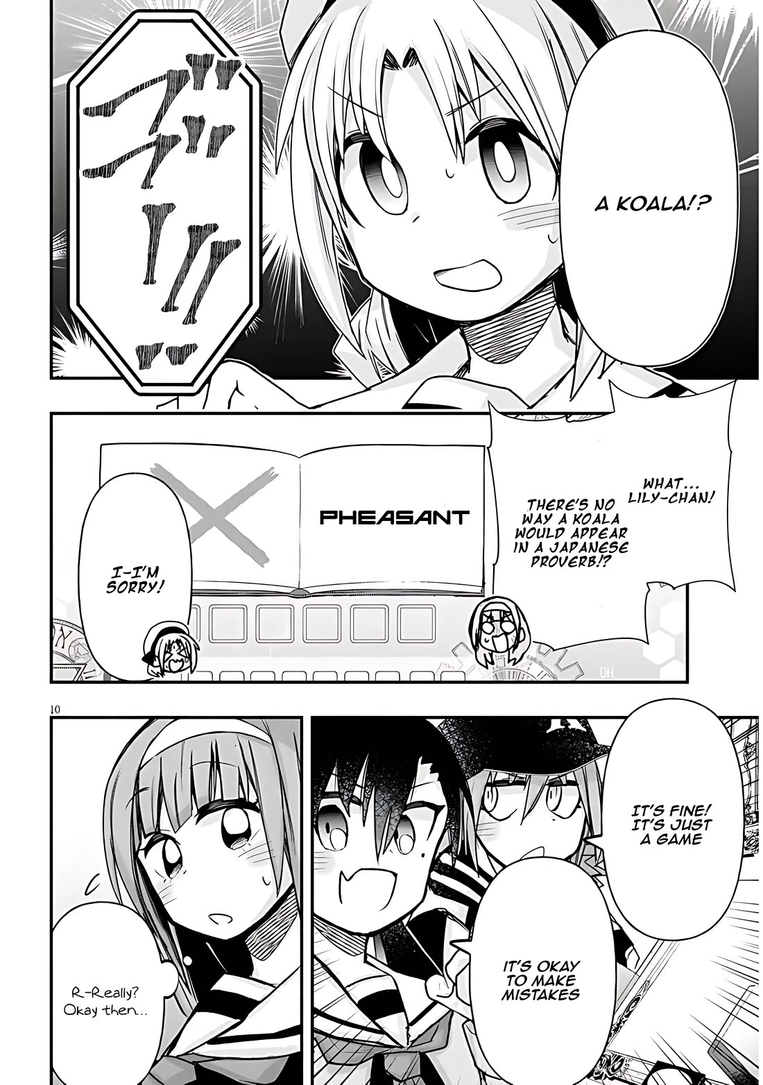 Cross-Cultural Exchange With the Girl at the Arcade Chapter 41 page 10 - Chapter 41: Quiz Game