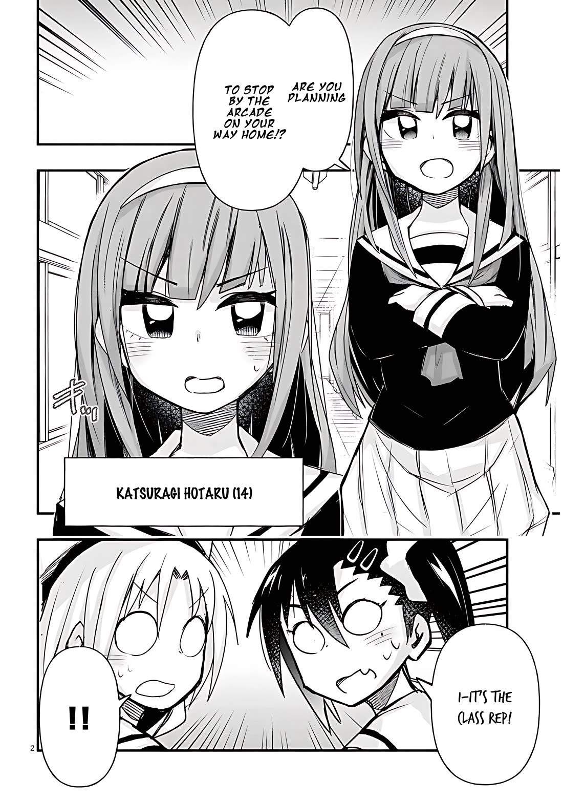 Cross-Cultural Exchange With the Girl at the Arcade Chapter 41 page 2 - Chapter 41: Quiz Game