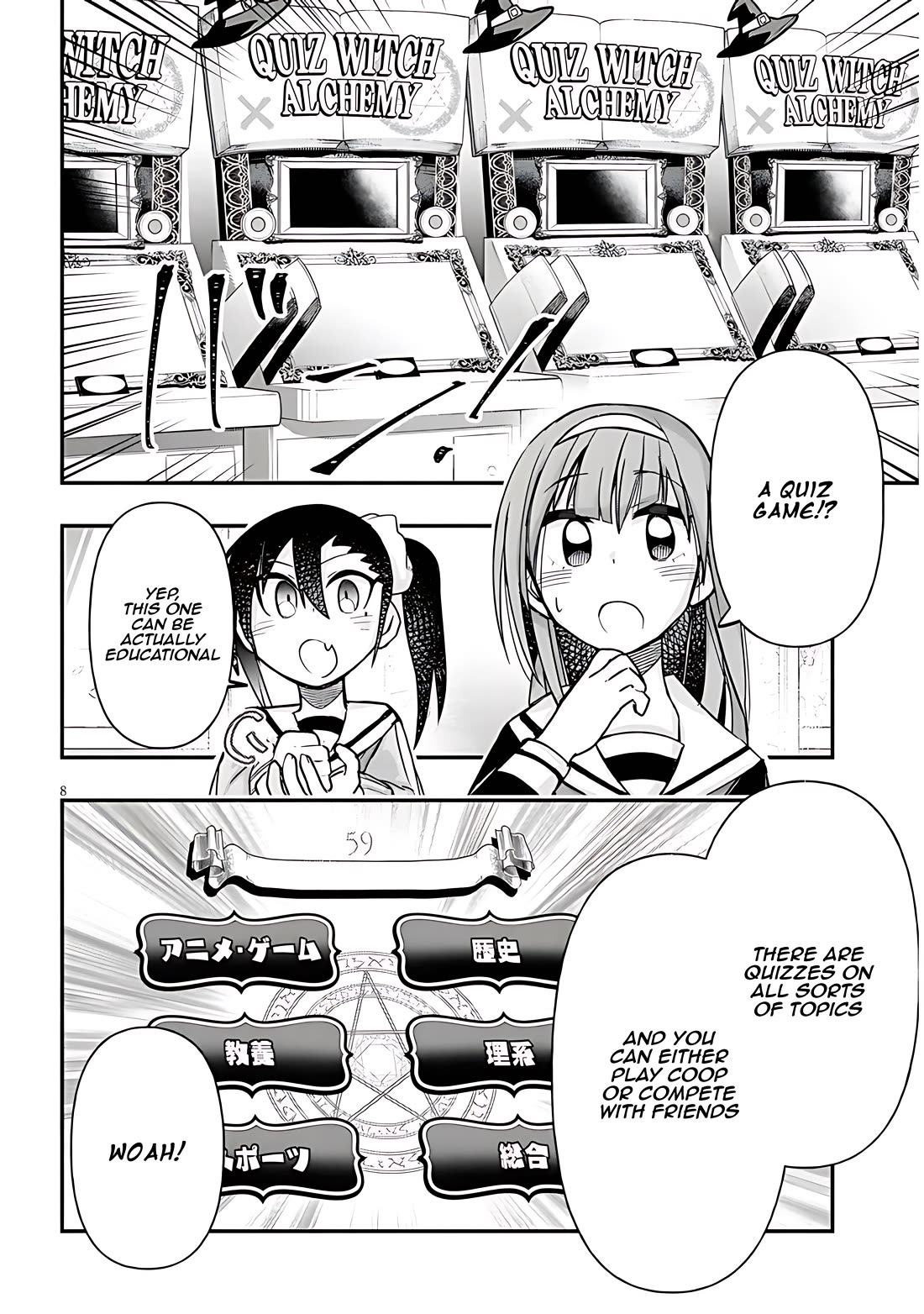 Cross-Cultural Exchange With the Girl at the Arcade Chapter 41 page 8 - Chapter 41: Quiz Game