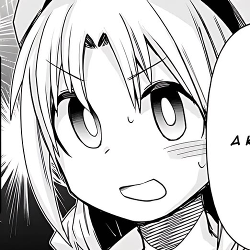 Cross-Cultural Exchange With the Girl at the Arcade Chapter 41: Quiz Game cover