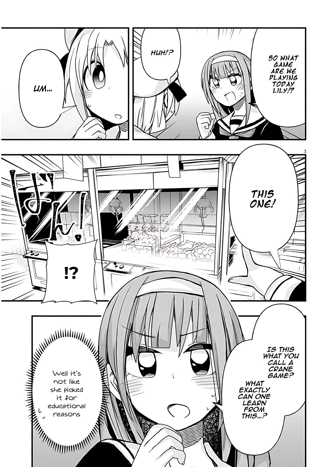 Cross-Cultural Exchange With the Girl at the Arcade Chapter 42 page 3 - Chapter 42: Space