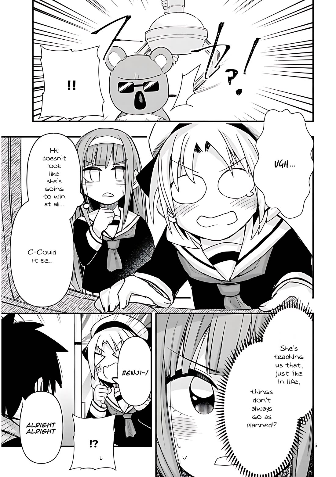 Cross-Cultural Exchange With the Girl at the Arcade Chapter 42 page 5 - Chapter 42: Space