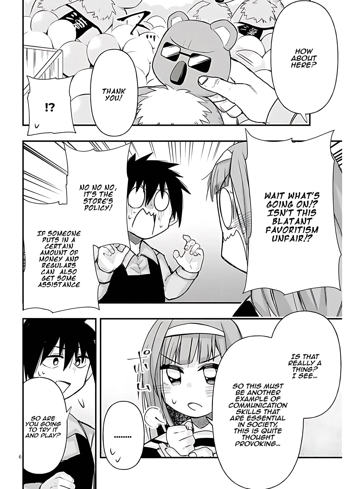 Cross-Cultural Exchange With the Girl at the Arcade Chapter 42 page 6 - Chapter 42: Space