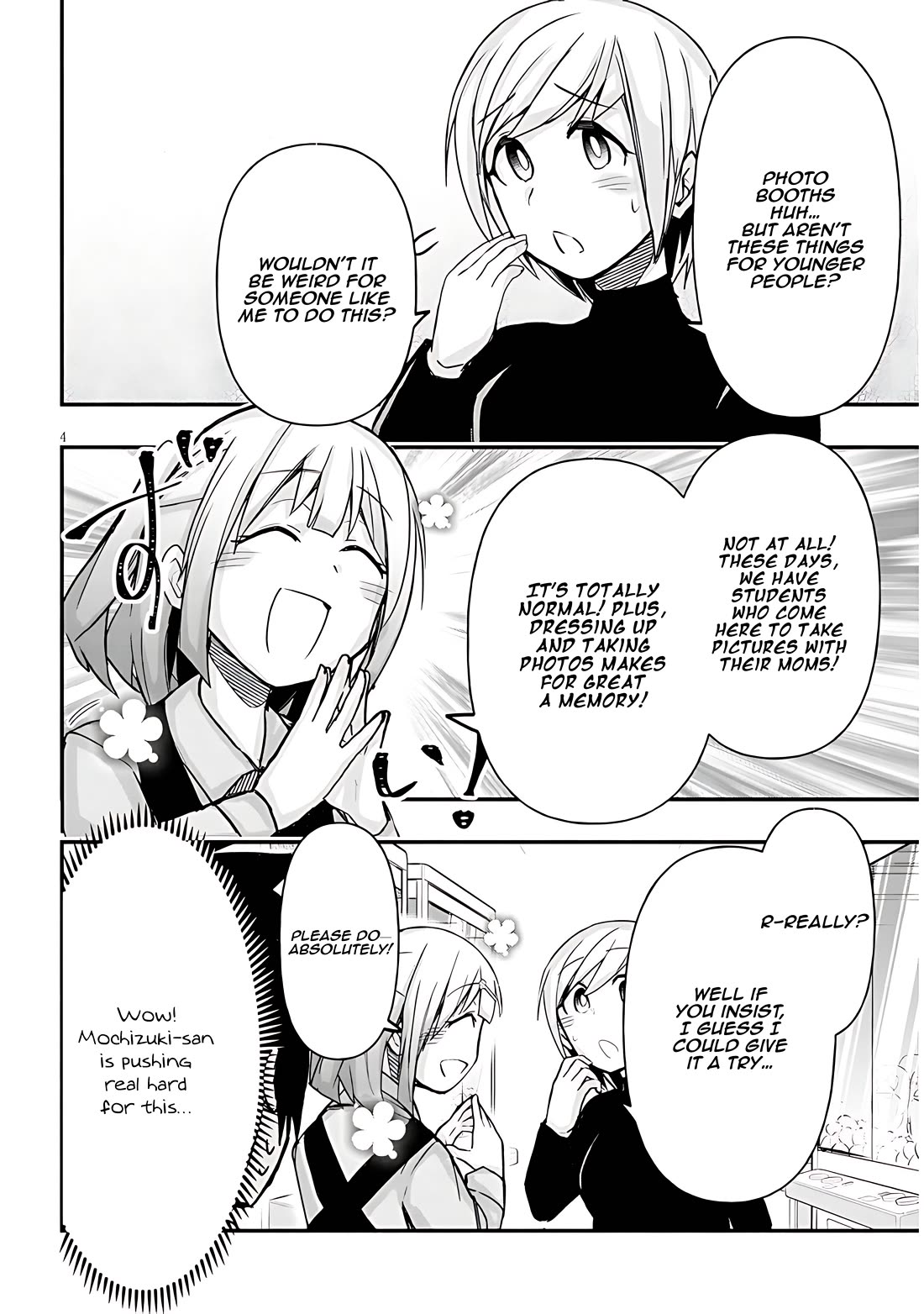 Cross-Cultural Exchange With the Girl at the Arcade Chapter 43 page 4 - Chapter 43: Photo Booth