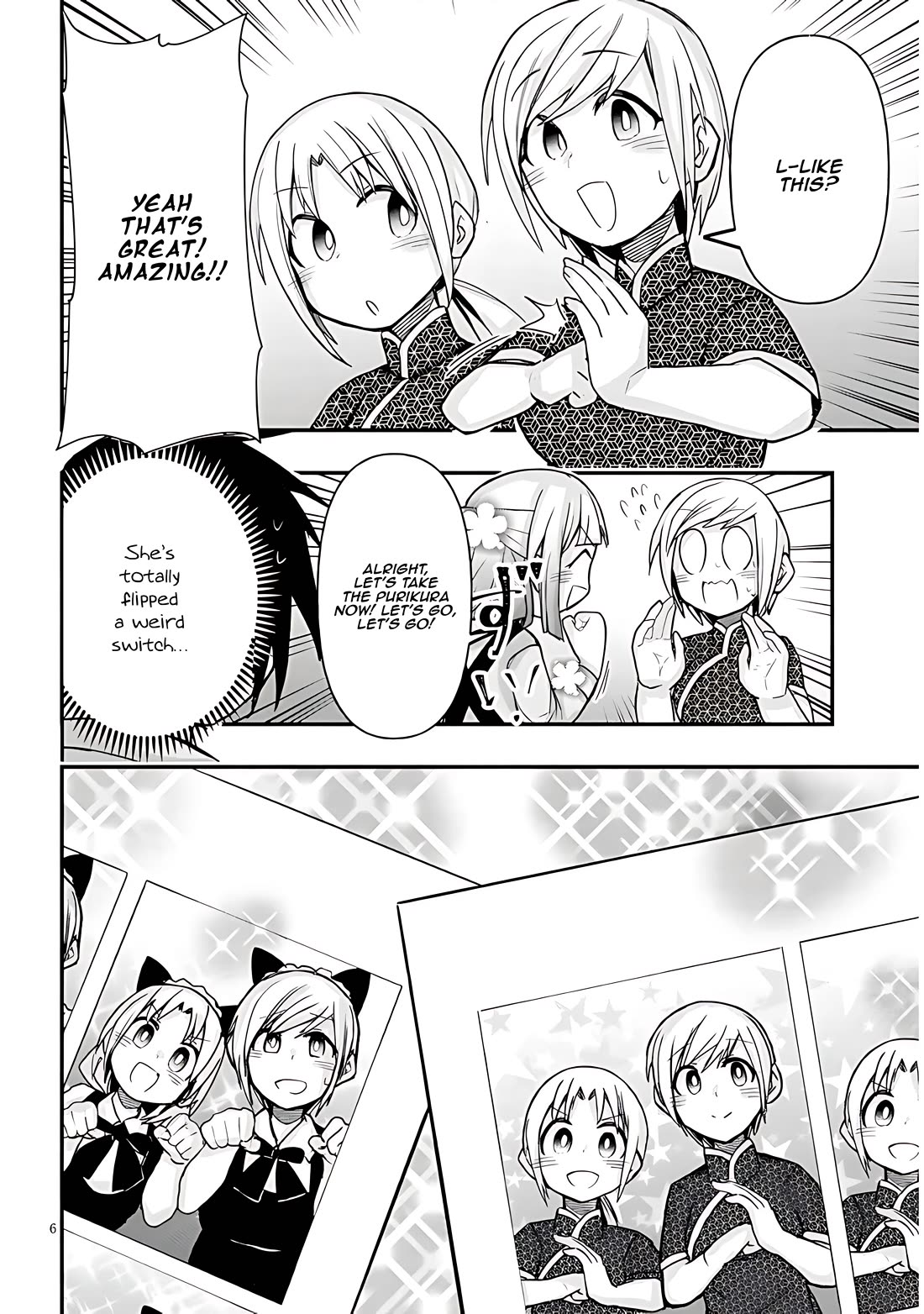 Cross-Cultural Exchange With the Girl at the Arcade Chapter 43 page 6 - Chapter 43: Photo Booth